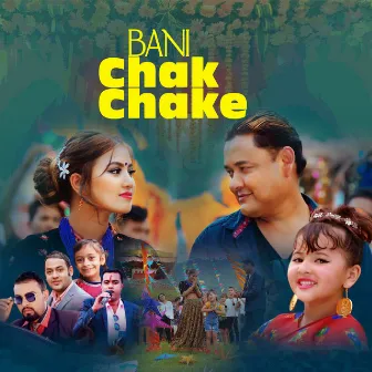 Bani Chakchake by Deepika Kandel