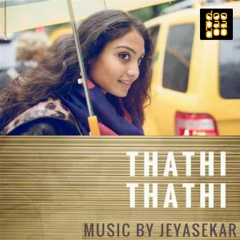 Thathi Thathi by Nincy Vincent