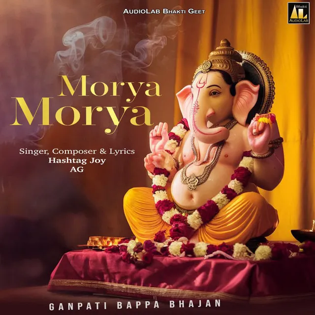 Morya Morya-Ganpati Bappa Bhajan