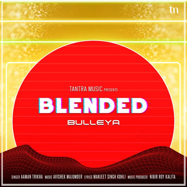 Bulleya (Blended)