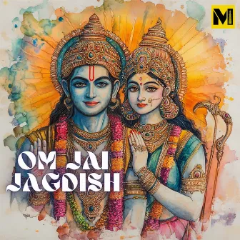 Om Jai Jagdish by Navita