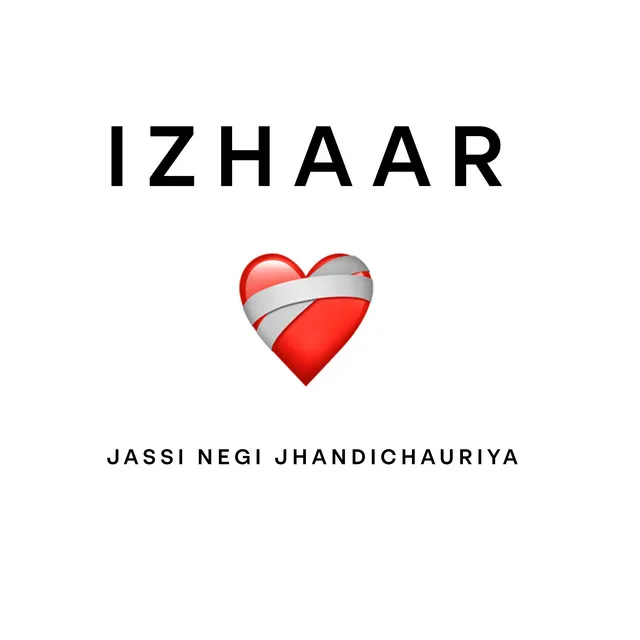 IZHAAR