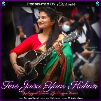 Yaara Teri Yaari Ko (Unplugged Version) by SS Animations