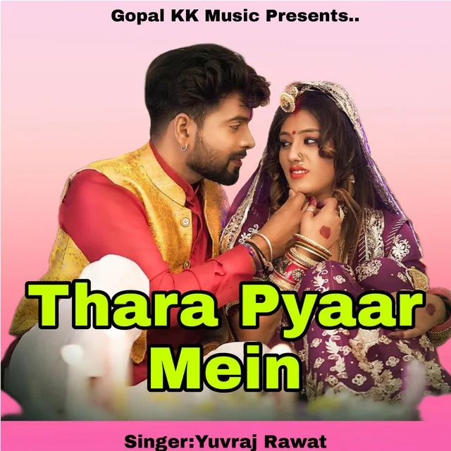 Thara Pyaar Mein