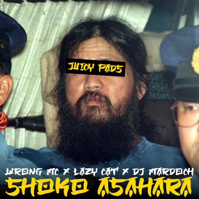 Shoko Asahara