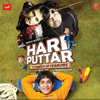 Hari Puttar: A Comedy Of Terrors by Guru Sharma