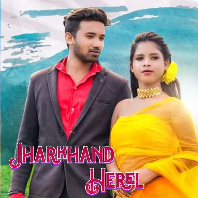 Jharkhand Herel