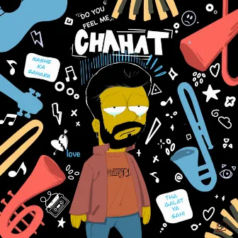 Chahat by Hitman S.S