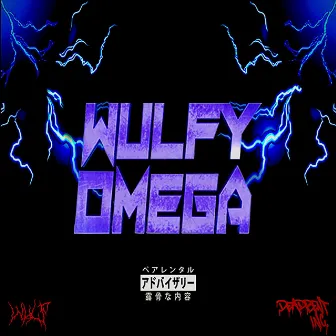 WULFY OMEGA by WÜLF