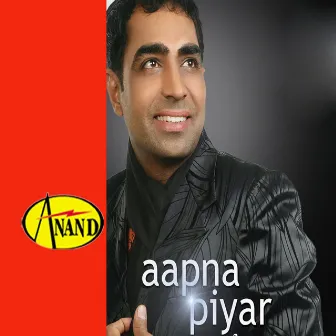 Aapna Pyar by Navdeep Sandhu