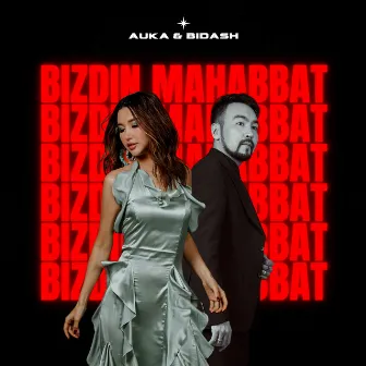 Bizdin Mahabbat by Bidash