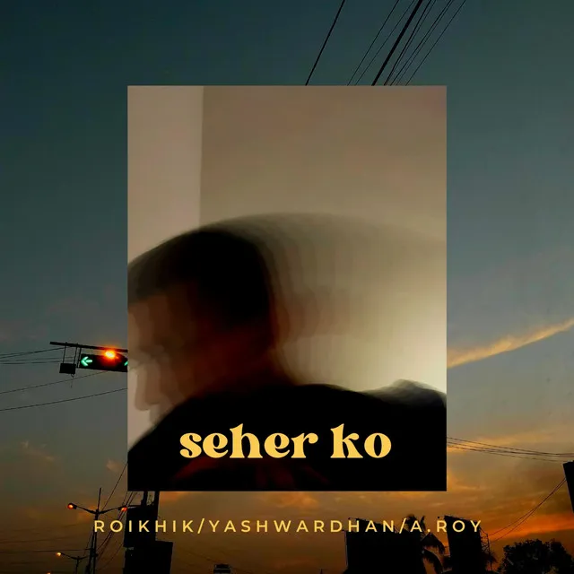 Seher Ko