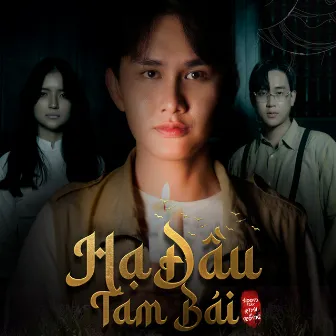 Hạ Đầu Tam Bái by Anh Rồng