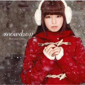 snowdrop by Luna Haruna