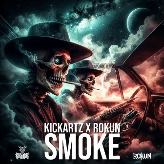 SMOKE by KICKARTZ