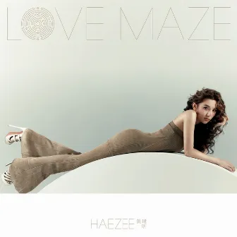 LOVE MAZE by Haezee