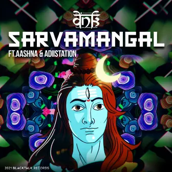 Sarvamangal by Vnk