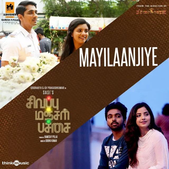 Mayilaanjiye - From "Sivappu Manjal Pachai"