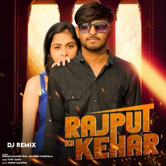 Rajput Ka Kehar DJ Remix by Raman Thakur