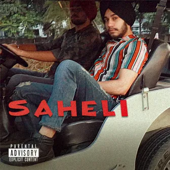 Saheli by Ru Bal