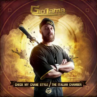 Check My Crane Style (The Italian Chamber) by Gio Lama