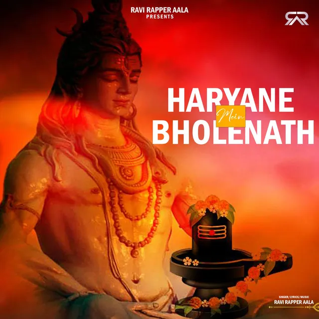 Haryane Mein Bholenath