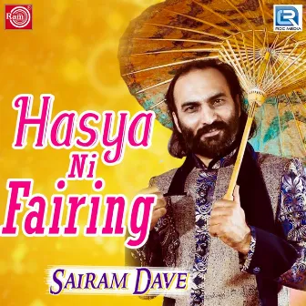 Hasya Ni Fairing by Sairam Dave