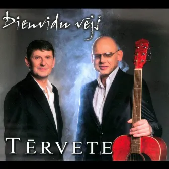 Dienvidu vējš by Tērvete