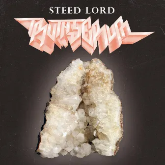 Truth Serum by Steed Lord