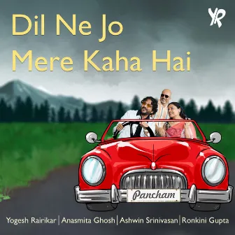 Dil Ne Jo Mere Kaha Hai by Yogesh Rairikar