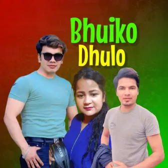 Bhuiko Dhulo by 