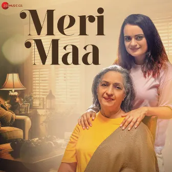 Meri Maa by Aditi Singh Sharma