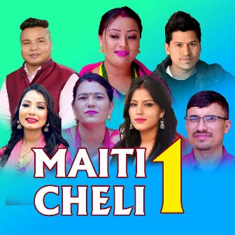 Maiti Cheli 1 by Hum Gaire