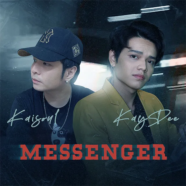 Messenger - Beat