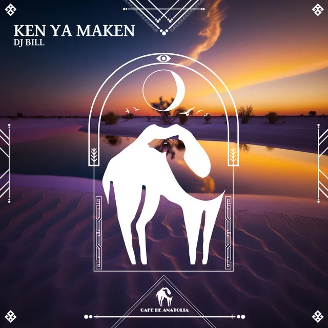 Ken Ya Maken - Extended Mix