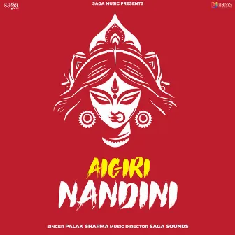 Aigiri Nandini by Palak Sharma