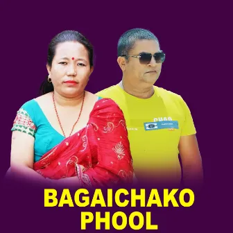 Bagaichako Phool by 