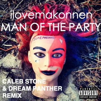 Man of the Party (Dream Panther Remix) by Dream Panther