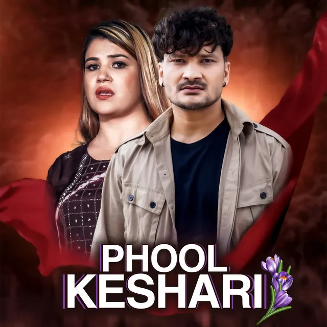 Phool Keshari