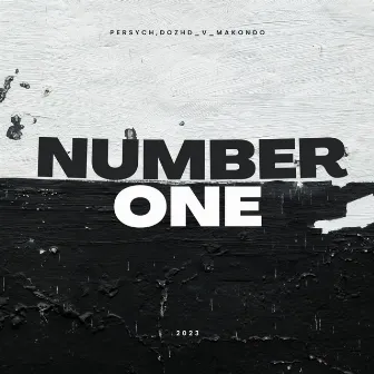 NUMBER ONE by Persych