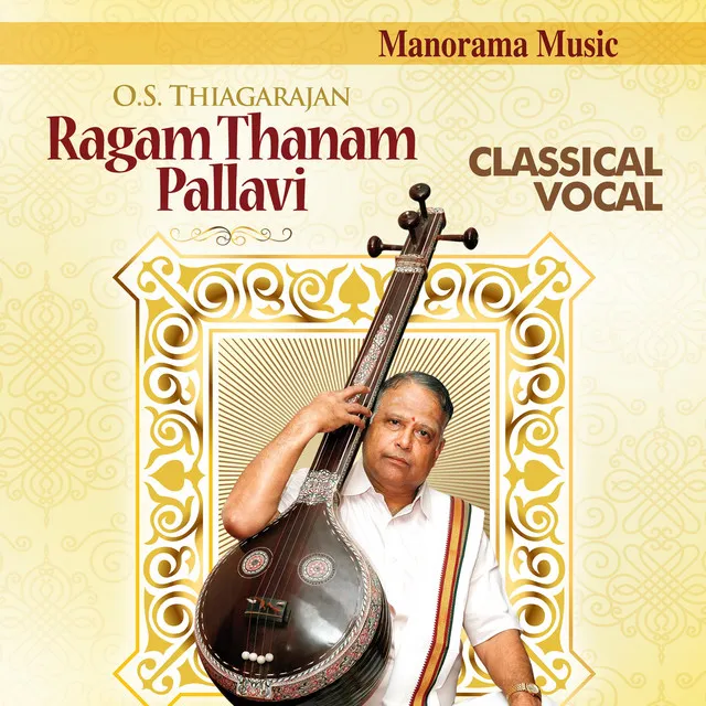 Ragam Thanam Pallavi - Kalyani - Adi