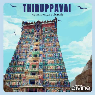 Thiruppavai by Ananthu