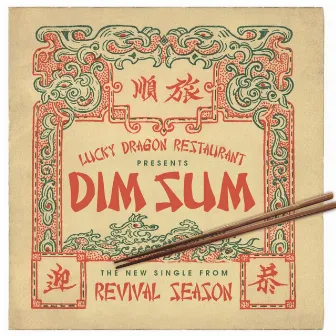 Dim Sum by Revival Season