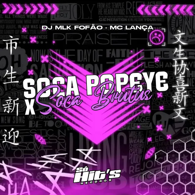 Soca Popeye x Soca Brutos