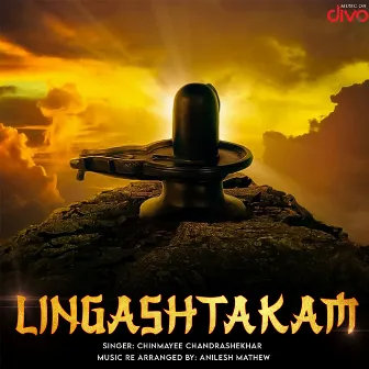 Lingashtakam by Anilesh Mathew