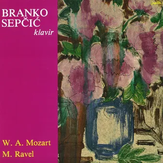 Koncert Za Klavir I Orkestar by Branko Sepcic