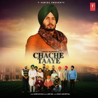 Chache Taaye by Hapee Boparai