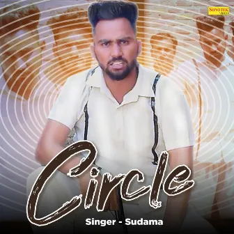 Circle by Sudama