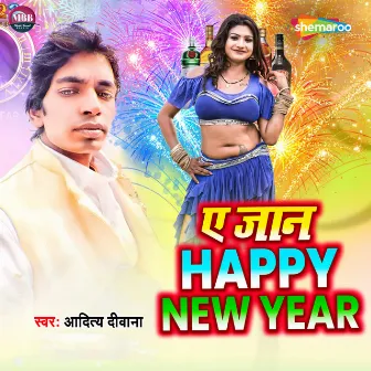 A Jaan Happy New Year by 