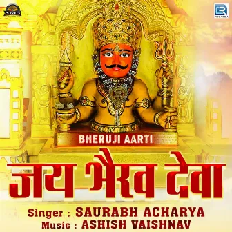 Jai Bhairav Deva by Saurabh Acharya